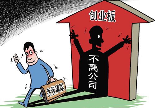 獵頭會幫應聘者談高工資嗎？為什么獵頭公司給那么高的工資？