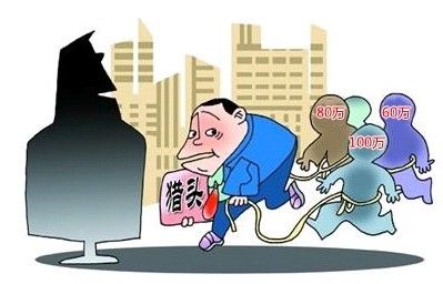地產(chǎn)百強(qiáng)企業(yè)聘財(cái)務(wù)總監(jiān)，年薪80萬