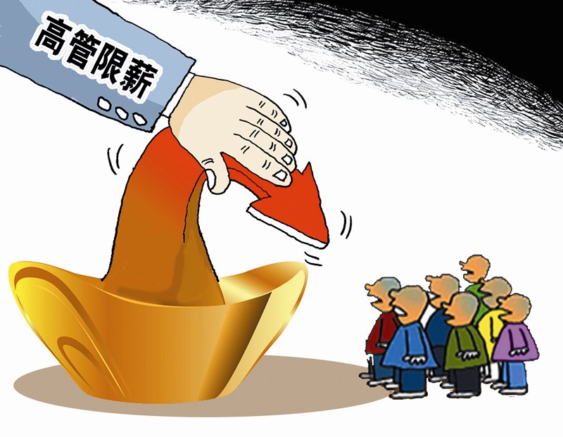 獵頭公司的“三大紀(jì)律，八項(xiàng)注意”