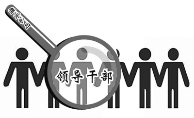 北京獵頭推薦-北方中昌運營經(jīng)理，年薪15萬